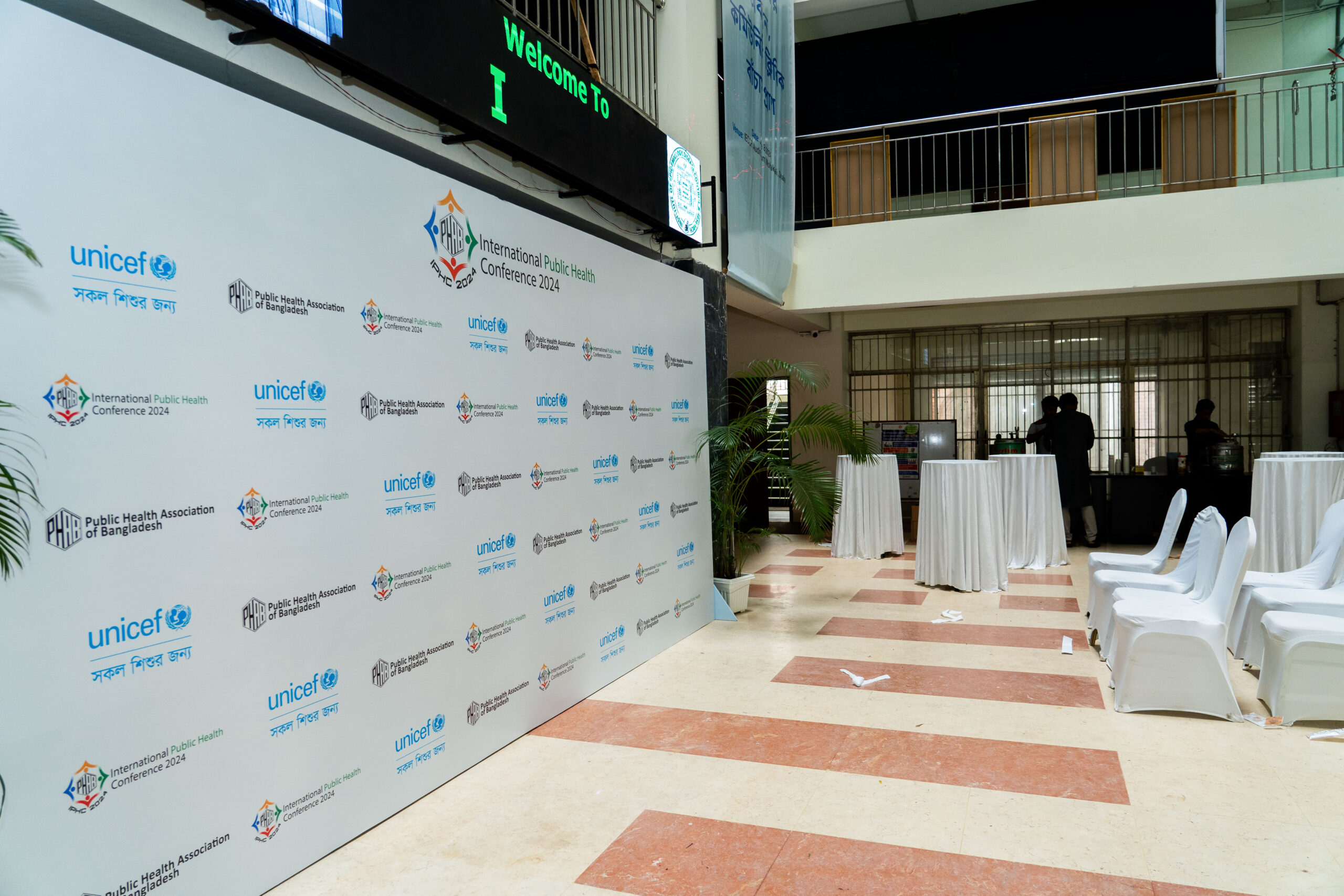 দেশে জনস্বাস্থ্য বিশ্ববিদ্যালয় স্থাপন সময়ের দাবি